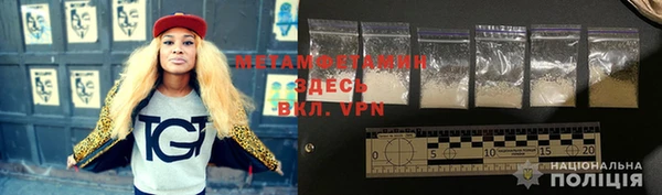 таблы Лагань