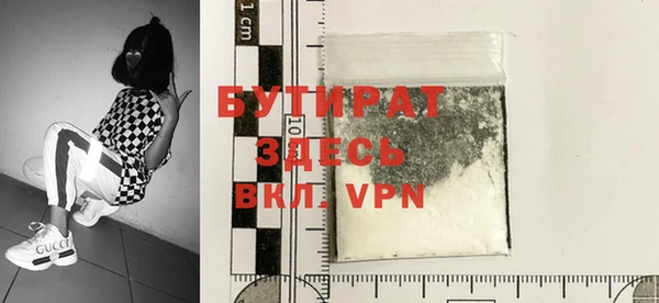 таблы Лагань