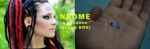 таблы Лагань