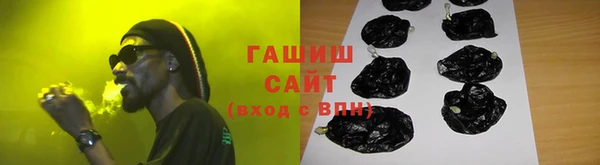 кокаин колумбия Лабытнанги