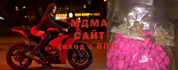 таблы Лагань