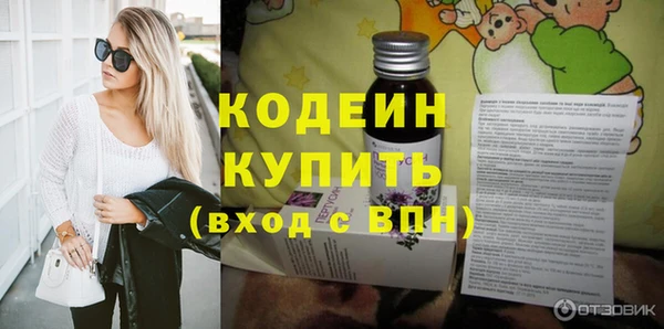 кокаин колумбия Лабытнанги