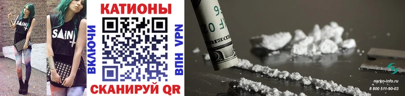 Купить где  Арзамас  Меф мяу мяу 