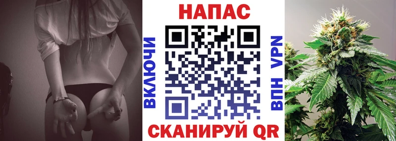 Купить закладки  Арзамас  МАРИХУАНА Bruce Banner 